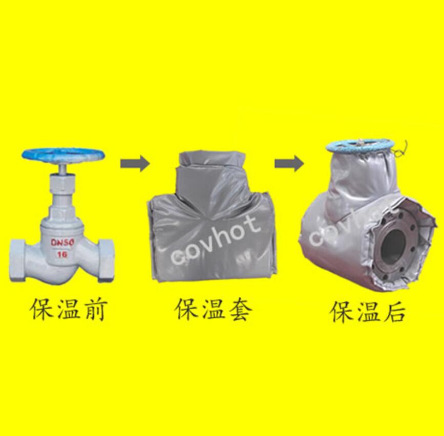 <a href=http://fs-qx.com/e/tags/?tagname=%E4%BF%9D%E6%B8%A9%E9%9A%94%E7%83%AD target=_blank class=infotextkey>保溫隔熱</a>套,閥門
