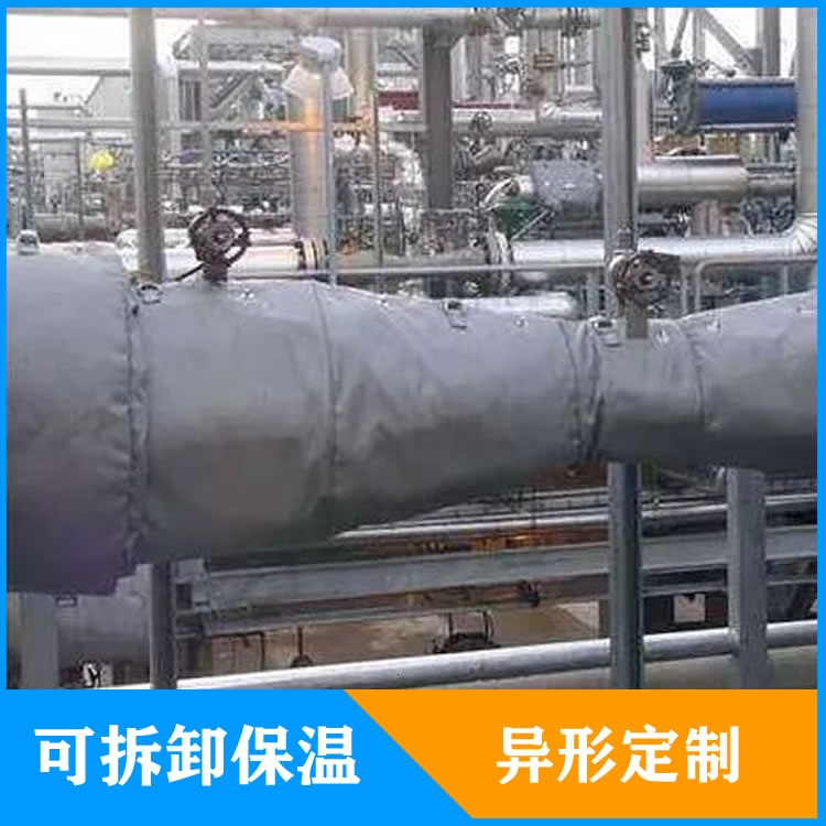 異形<a href=http://fs-qx.com/e/tags/?tagname=%E5%8F%AF%E6%8B%86%E5%8D%B8%E4%BF%9D%E6%B8%A9%E5%A5%97 target=_blank class=infotextkey>可拆卸<a href=http://fs-qx.com/e/tags/?tagname=%E4%BF%9D%E6%B8%A9%E5%A5%97 target=_blank class=infotextkey>保溫套</a></a>