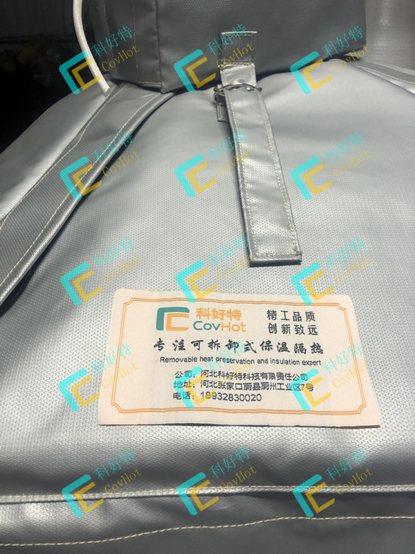 異形<a href=http://fs-qx.com/e/tags/?tagname=%E8%AE%BE%E5%A4%87%E4%BF%9D%E6%B8%A9 target=_blank class=infotextkey>設(shè)備保溫</a>套