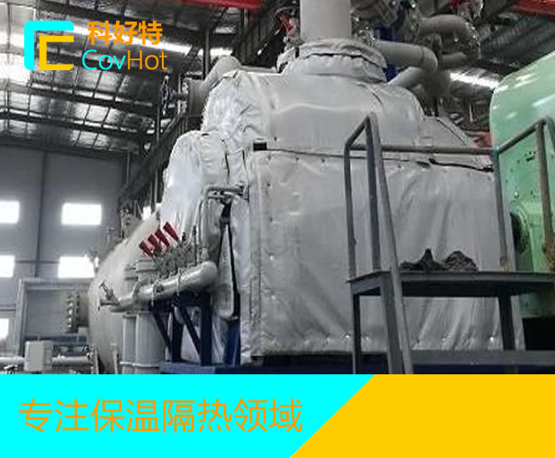 電廠<a href=http://fs-qx.com/e/tags/?tagname=%E4%BF%9D%E6%B8%A9%E9%9A%94%E7%83%AD target=_blank class=infotextkey>保溫隔熱</a>