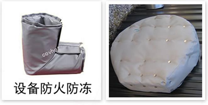 軟質(zhì)可拆式<a href=http://fs-qx.com/e/tags/?tagname=%E4%BF%9D%E6%B8%A9%E5%A5%97 target=_blank class=infotextkey>保溫套</a>