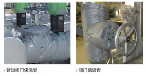 柔性玻璃纖維硅膠<a href=http://fs-qx.com/e/tags/?tagname=%E4%BF%9D%E6%B8%A9%E8%A1%A3 target=_blank class=infotextkey>保溫衣</a>