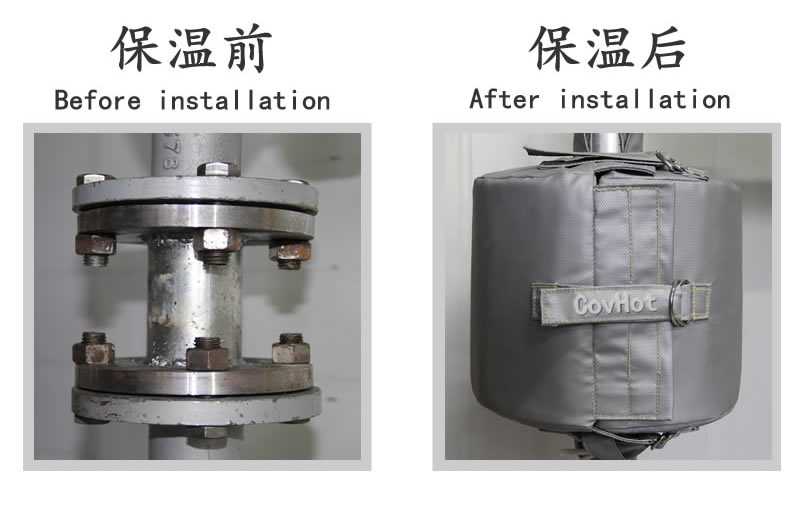 可拆卸柔性<a href=http://fs-qx.com/e/tags/?tagname=%E4%BF%9D%E6%B8%A9%E5%A5%97 target=_blank class=infotextkey>保溫套</a>