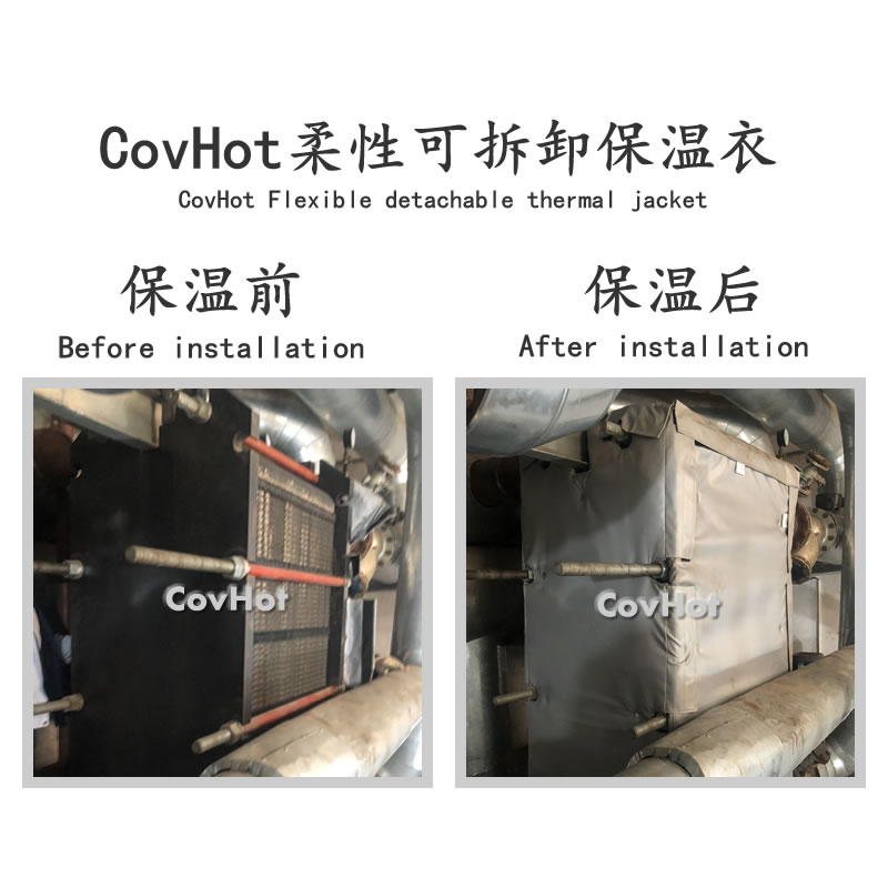 <a href=http://fs-qx.com/e/tags/?tagname=%E4%BF%9D%E6%B8%A9%E8%A1%A3 target=_blank class=infotextkey>保溫衣</a>生產(chǎn)廠家