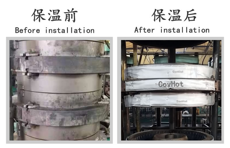 <a href=http://fs-qx.com/e/tags/?tagname=%E7%A1%AB%E5%8C%96%E6%9C%BA%E4%BF%9D%E6%B8%A9 target=_blank class=infotextkey>硫化機(jī)保溫</a>套