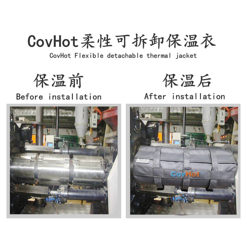 塑料<a href=http://fs-qx.com/e/tags/?tagname=%E8%AE%BE%E5%A4%87%E4%BF%9D%E6%B8%A9 target=_blank class=infotextkey>設(shè)備保溫</a>