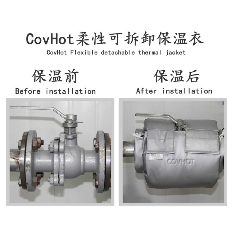 發(fā)熱<a href=http://fs-qx.com/e/tags/?tagname=%E8%AE%BE%E5%A4%87%E4%BF%9D%E6%B8%A9 target=_blank class=infotextkey>設(shè)備保溫</a>,加熱<a href=http://fs-qx.com/e/tags/?tagname=%E8%AE%BE%E5%A4%87%E4%BF%9D%E6%B8%A9 target=_blank class=infotextkey>設(shè)備保溫</a>