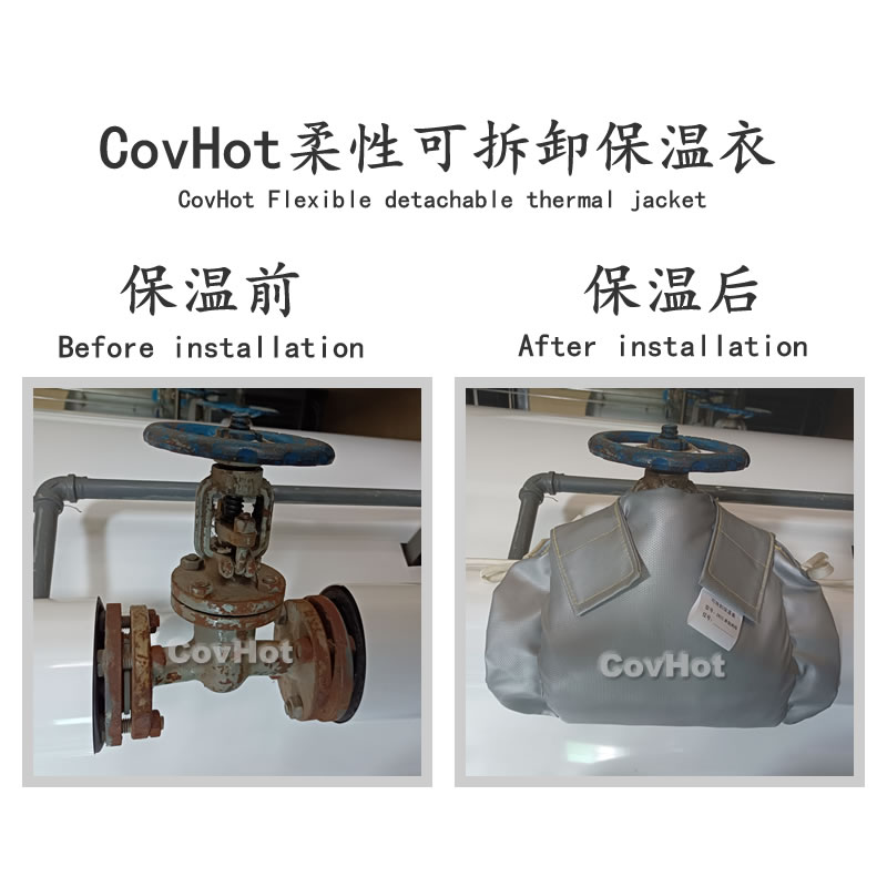 發(fā)熱<a href=http://fs-qx.com/e/tags/?tagname=%E8%AE%BE%E5%A4%87%E4%BF%9D%E6%B8%A9 target=_blank class=infotextkey>設(shè)備保溫</a>,加熱<a href=http://fs-qx.com/e/tags/?tagname=%E8%AE%BE%E5%A4%87%E4%BF%9D%E6%B8%A9 target=_blank class=infotextkey>設(shè)備保溫</a>