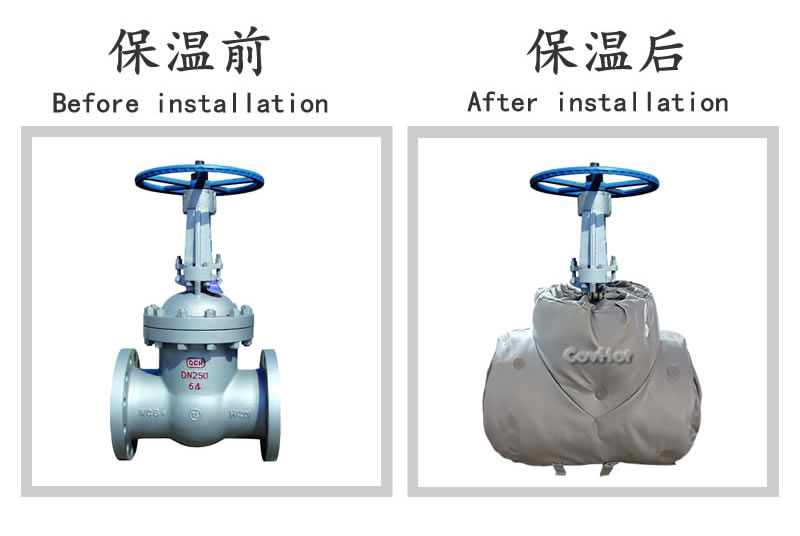 柔性<a href=http://fs-qx.com/e/tags/?tagname=%E5%8F%AF%E6%8B%86%E5%8D%B8%E4%BF%9D%E6%B8%A9%E5%A5%97 target=_blank class=infotextkey>可拆卸<a href=http://fs-qx.com/e/tags/?tagname=%E4%BF%9D%E6%B8%A9%E5%A5%97 target=_blank class=infotextkey>保溫套</a></a>
