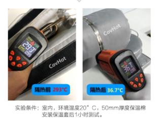 <a href=http://fs-qx.com/e/tags/?tagname=%E5%8F%AF%E6%8B%86%E5%8D%B8%E4%BF%9D%E6%B8%A9%E5%A5%97 target=_blank class=infotextkey>可拆卸<a href=http://fs-qx.com/e/tags/?tagname=%E4%BF%9D%E6%B8%A9%E5%A5%97 target=_blank class=infotextkey>保溫套</a></a>,<a href=http://fs-qx.com/e/tags/?tagname=%E5%B7%A5%E4%B8%9A%E4%BF%9D%E6%B8%A9%E8%A1%A3 target=_blank class=infotextkey>工業(yè)<a href=http://fs-qx.com/e/tags/?tagname=%E4%BF%9D%E6%B8%A9%E8%A1%A3 target=_blank class=infotextkey>保溫衣</a></a>