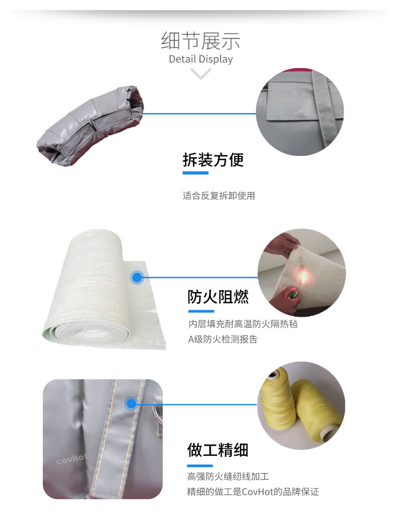 蒸汽管路<a href=http://fs-qx.com/e/tags/?tagname=%E4%BF%9D%E6%B8%A9%E5%A5%97 target=_blank class=infotextkey>保溫套</a>,蒸汽管路保溫