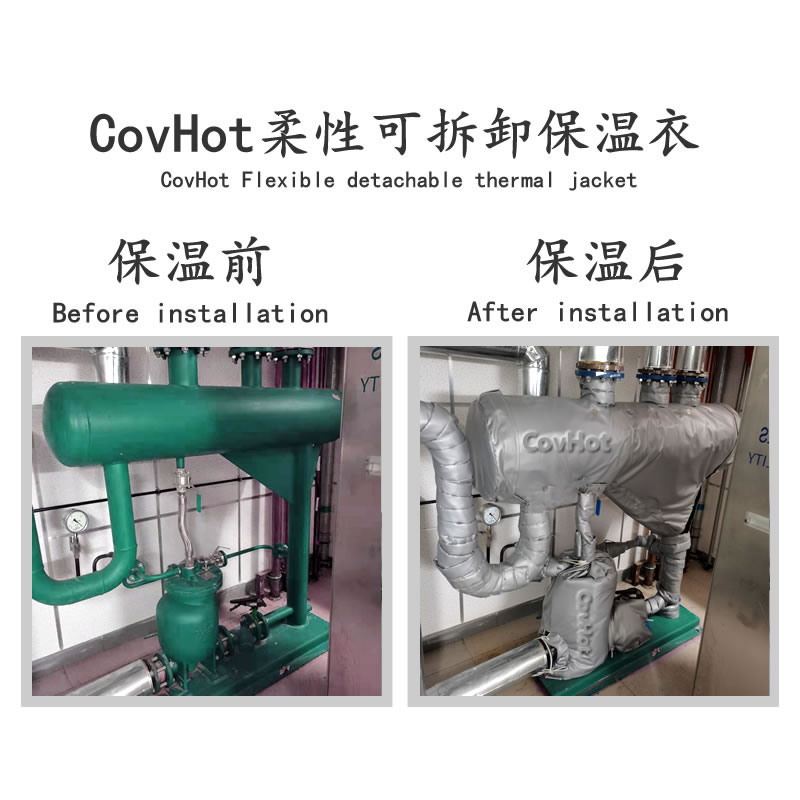 管道<a href=http://fs-qx.com/e/tags/?tagname=%E4%BF%9D%E6%B8%A9%E5%A5%97 target=_blank class=infotextkey>保溫套</a>,蒸汽管道<a href=http://fs-qx.com/e/tags/?tagname=%E4%BF%9D%E6%B8%A9%E5%A5%97 target=_blank class=infotextkey>保溫套</a>