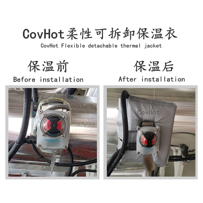 冶金設(shè)備隔熱<a href=http://fs-qx.com/e/tags/?tagname=%E4%BF%9D%E6%B8%A9%E5%A5%97 target=_blank class=infotextkey>保溫套</a>,<a href=http://fs-qx.com/e/tags/?tagname=%E8%AE%BE%E5%A4%87%E9%9A%94%E7%83%AD%E5%A5%97 target=_blank class=infotextkey>設(shè)備隔熱套</a>