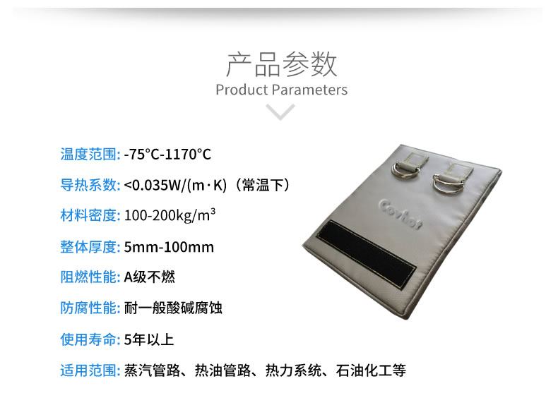 簡單的可拆卸式<a href=http://fs-qx.com/e/tags/?tagname=%E4%BF%9D%E6%B8%A9%E8%A1%A3 target=_blank class=infotextkey>保溫衣</a>,可拆卸式<a href=http://fs-qx.com/e/tags/?tagname=%E4%BF%9D%E6%B8%A9%E8%A1%A3 target=_blank class=infotextkey>保溫衣</a>