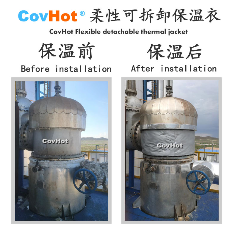 <a href=http://fs-qx.com/e/tags/?tagname=%E5%B7%A5%E4%B8%9A%E4%BF%9D%E6%B8%A9 target=_blank class=infotextkey>工業(yè)保溫</a>隔熱