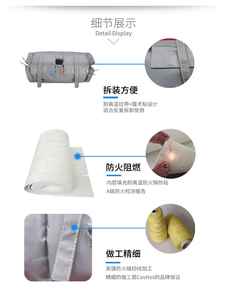 蒸汽<a href=http://fs-qx.com/e/tags/?tagname=%E9%98%80%E9%97%A8%E4%BF%9D%E6%B8%A9 target=_blank class=infotextkey>閥門保溫</a>,<a href=http://fs-qx.com/e/tags/?tagname=%E9%98%80%E9%97%A8%E4%BF%9D%E6%B8%A9 target=_blank class=infotextkey>閥門保溫</a>材料