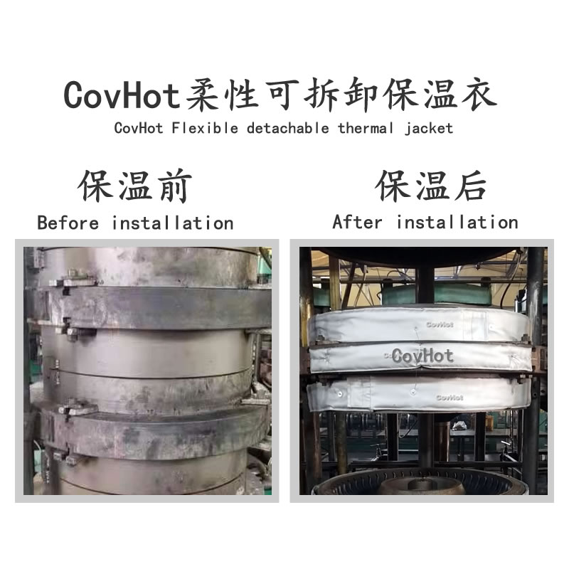 <a href=http://fs-qx.com/e/tags/?tagname=%E7%A1%AB%E5%8C%96%E6%9C%BA%E4%BF%9D%E6%B8%A9 target=_blank class=infotextkey>硫化機保溫</a>,<a href=http://fs-qx.com/e/tags/?tagname=%E7%A1%AB%E5%8C%96%E6%9C%BA%E4%BF%9D%E6%B8%A9 target=_blank class=infotextkey>硫化機保溫</a>衣