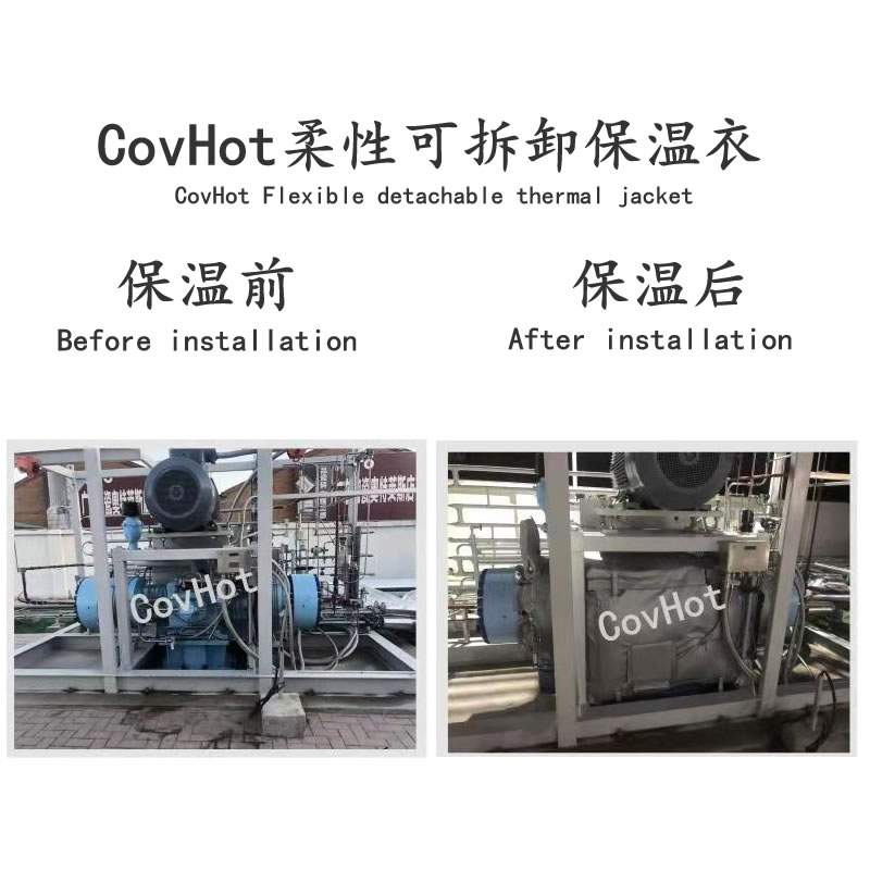 空壓機(jī)保溫,壓縮機(jī)<a href=http://fs-qx.com/e/tags/?tagname=%E4%BF%9D%E6%B8%A9%E5%A5%97 target=_blank class=infotextkey>保溫套</a>