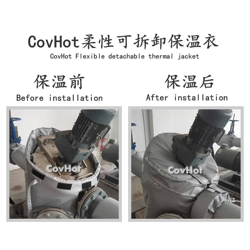 泵體<a href=http://fs-qx.com/e/tags/?tagname=%E4%BF%9D%E6%B8%A9%E8%A1%A3 target=_blank class=infotextkey>保溫衣</a>,泵體<a href=http://fs-qx.com/e/tags/?tagname=%E4%BF%9D%E6%B8%A9%E5%A5%97 target=_blank class=infotextkey>保溫套</a>