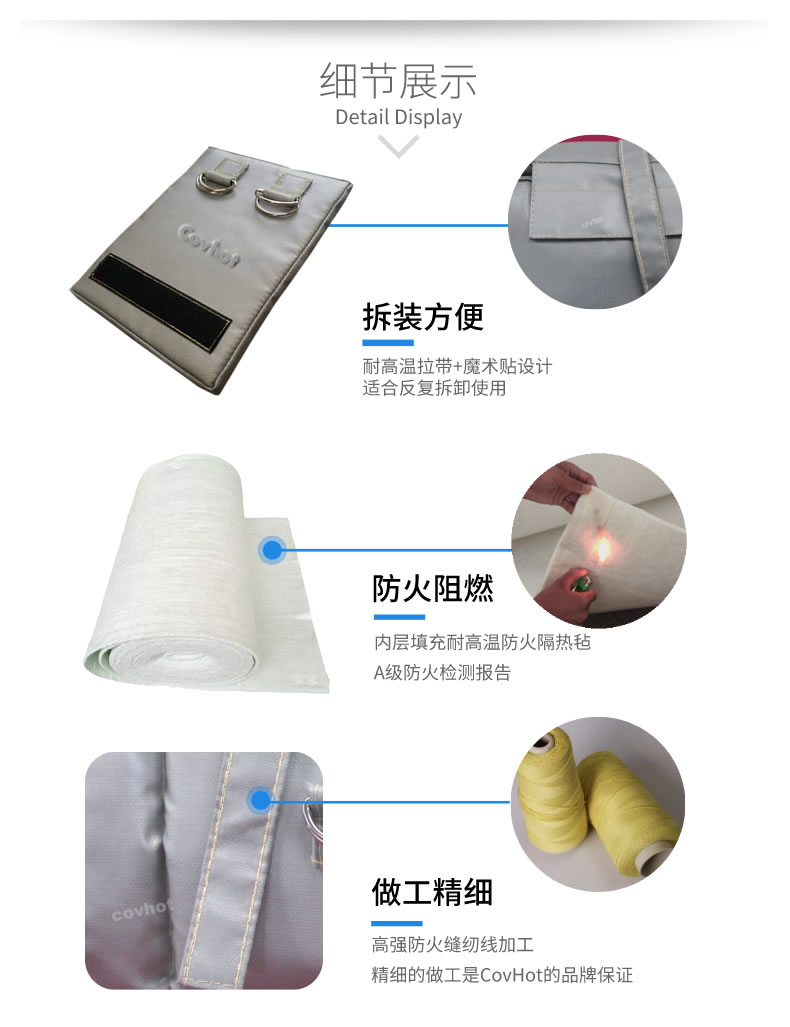 可拆卸式<a href=http://fs-qx.com/e/tags/?tagname=%E4%BF%9D%E6%B8%A9%E5%A5%97 target=_blank class=infotextkey>保溫套</a>,<a href=http://fs-qx.com/e/tags/?tagname=%E5%8F%AF%E6%8B%86%E5%8D%B8%E4%BF%9D%E6%B8%A9%E5%A5%97 target=_blank class=infotextkey>可拆卸<a href=http://fs-qx.com/e/tags/?tagname=%E4%BF%9D%E6%B8%A9%E5%A5%97 target=_blank class=infotextkey>保溫套</a></a>