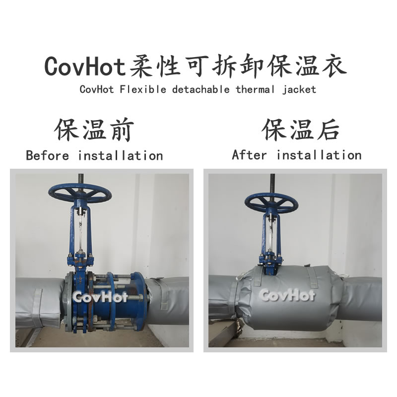 閘閥柔性<a href=http://fs-qx.com/e/tags/?tagname=%E4%BF%9D%E6%B8%A9%E5%A5%97 target=_blank class=infotextkey>保溫套</a>,閘閥保溫