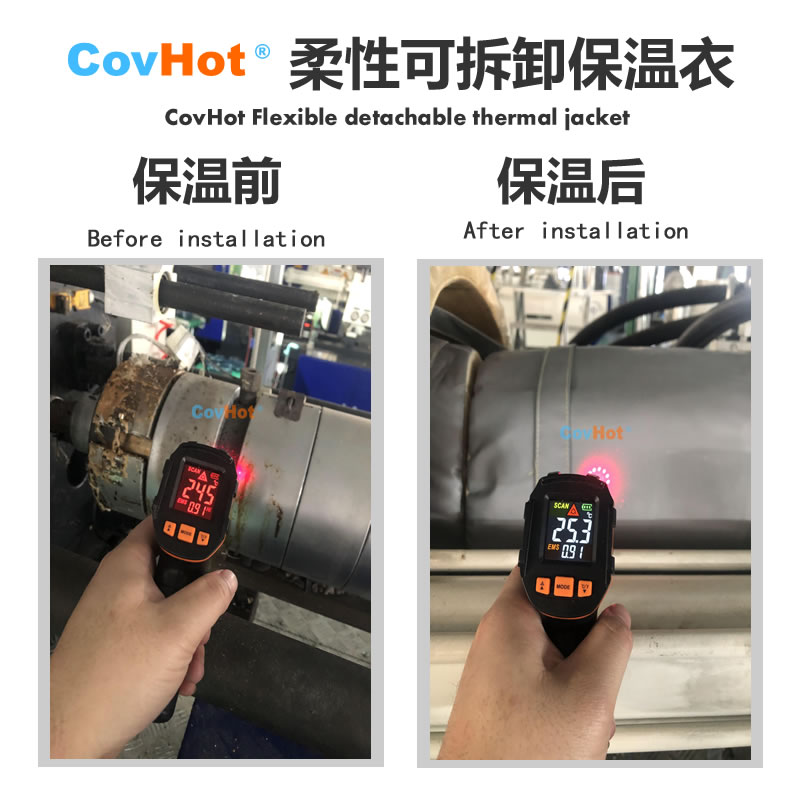 工業(yè)高溫防護(hù),<a href=http://fs-qx.com/e/tags/?tagname=%E5%B7%A5%E4%B8%9A%E4%BF%9D%E6%B8%A9 target=_blank class=infotextkey>工業(yè)保溫</a>隔熱