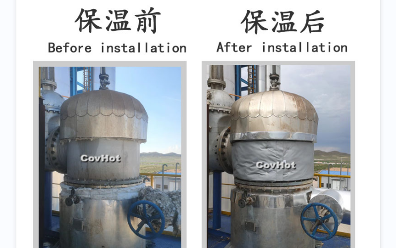 可拆卸式<a href=http://fs-qx.com/e/tags/?tagname=%E8%AE%BE%E5%A4%87%E4%BF%9D%E6%B8%A9 target=_blank class=infotextkey>設(shè)備保溫</a>套,<a href=http://fs-qx.com/e/tags/?tagname=%E8%AE%BE%E5%A4%87%E4%BF%9D%E6%B8%A9 target=_blank class=infotextkey>設(shè)備保溫</a>套
