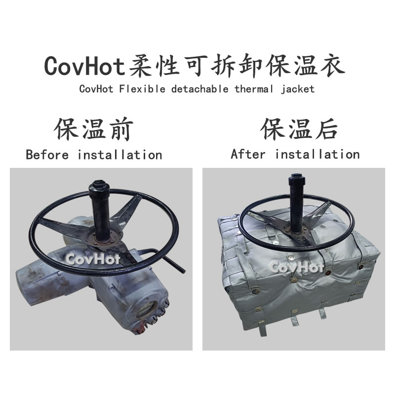 可拆卸<a href=http://fs-qx.com/e/tags/?tagname=%E9%98%80%E9%97%A8%E4%BF%9D%E6%B8%A9%E5%A5%97 target=_blank class=infotextkey><a href=http://fs-qx.com/e/tags/?tagname=%E9%98%80%E9%97%A8%E4%BF%9D%E6%B8%A9 target=_blank class=infotextkey>閥門保溫</a>套</a>,<a href=http://fs-qx.com/e/tags/?tagname=%E9%98%80%E9%97%A8%E4%BF%9D%E6%B8%A9%E5%A5%97 target=_blank class=infotextkey><a href=http://fs-qx.com/e/tags/?tagname=%E9%98%80%E9%97%A8%E4%BF%9D%E6%B8%A9 target=_blank class=infotextkey>閥門保溫</a>套</a>