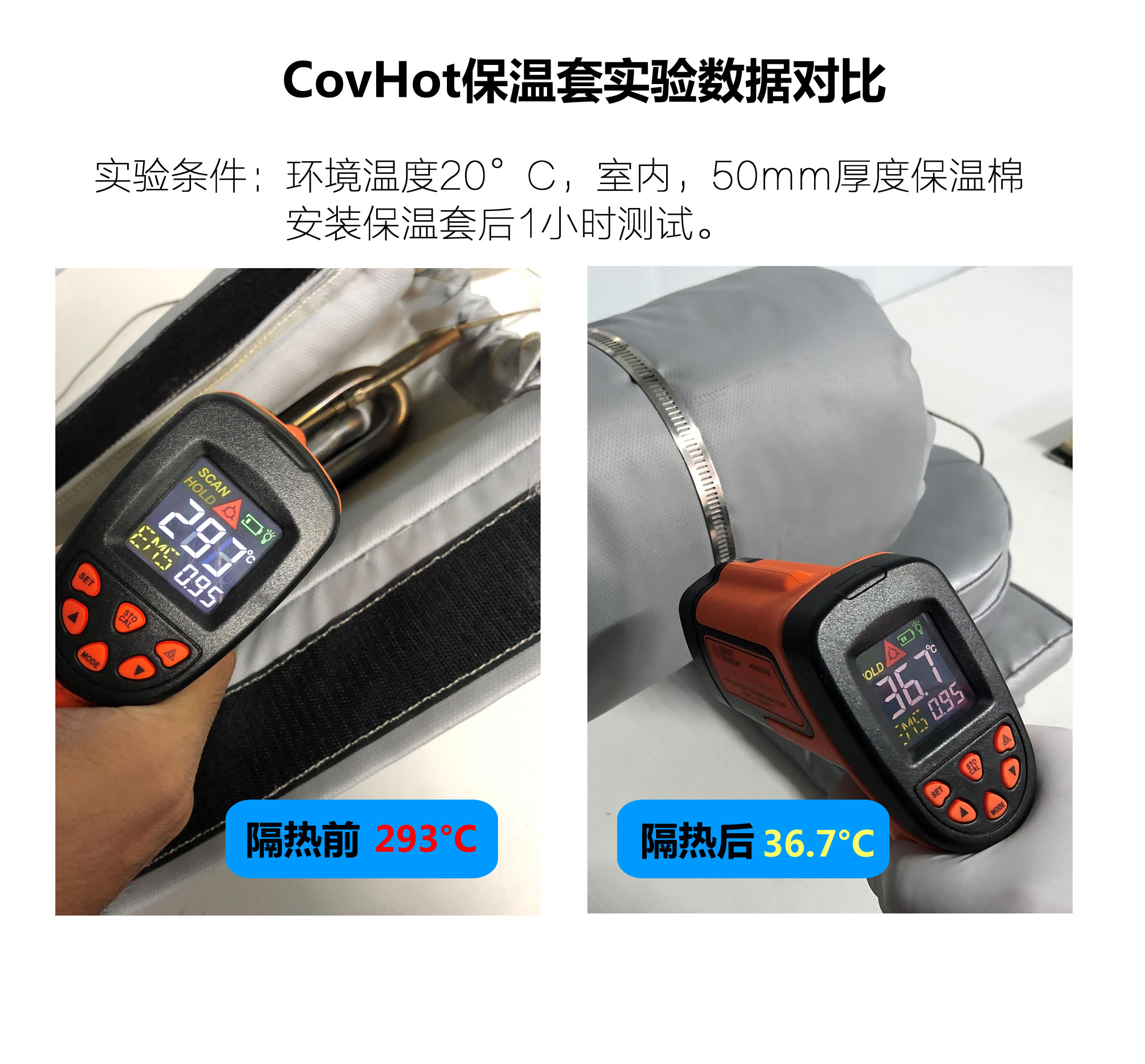 法蘭<a href=http://fs-qx.com/e/tags/?tagname=%E4%BF%9D%E6%B8%A9%E9%9A%94%E7%83%AD target=_blank class=infotextkey>保溫隔熱</a>套,法蘭,<a href=http://fs-qx.com/e/tags/?tagname=%E4%BF%9D%E6%B8%A9%E9%9A%94%E7%83%AD target=_blank class=infotextkey>保溫隔熱</a>