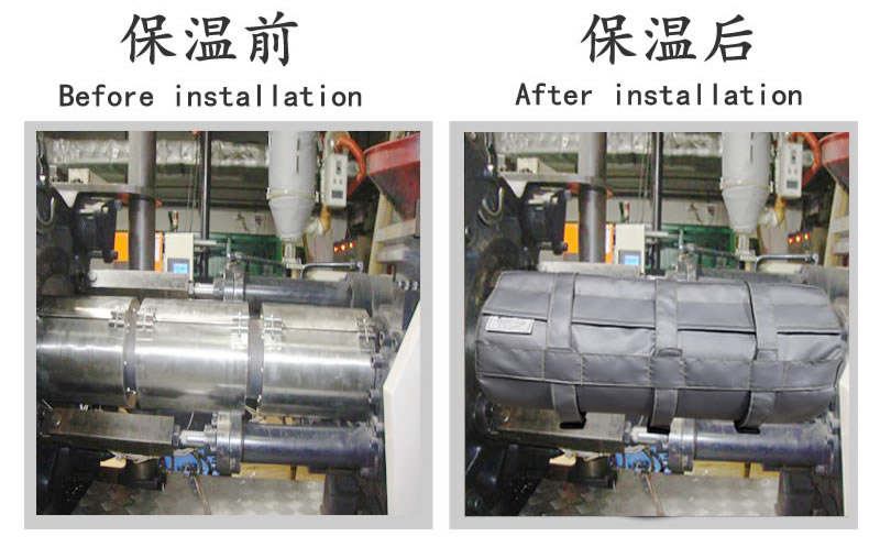 注塑機(jī)<a href=http://fs-qx.com/e/tags/?tagname=%E4%BF%9D%E6%B8%A9%E5%A5%97 target=_blank class=infotextkey>保溫套</a>,節(jié)能,可拆卸式<a href=http://fs-qx.com/e/tags/?tagname=%E4%BF%9D%E6%B8%A9%E5%A5%97 target=_blank class=infotextkey>保溫套</a>