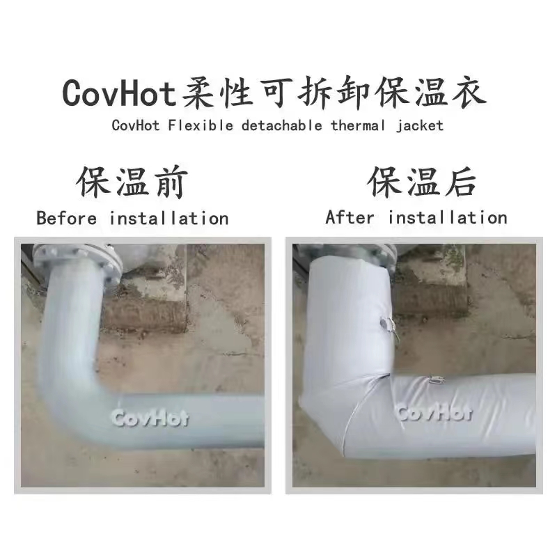 管路<a href=http://fs-qx.com/e/tags/?tagname=%E4%BF%9D%E6%B8%A9%E5%A5%97 target=_blank class=infotextkey>保溫套</a>,<a href=http://fs-qx.com/e/tags/?tagname=%E5%8F%AF%E6%8B%86%E5%8D%B8%E7%AE%A1%E9%81%93%E4%BF%9D%E6%B8%A9%E5%A5%97 target=_blank class=infotextkey>可拆卸管道<a href=http://fs-qx.com/e/tags/?tagname=%E4%BF%9D%E6%B8%A9%E5%A5%97 target=_blank class=infotextkey>保溫套</a></a>