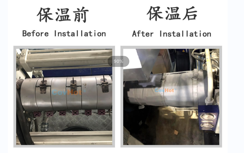 注塑機<a href=http://fs-qx.com/e/tags/?tagname=%E4%BF%9D%E6%B8%A9%E5%A5%97 target=_blank class=infotextkey>保溫套</a>