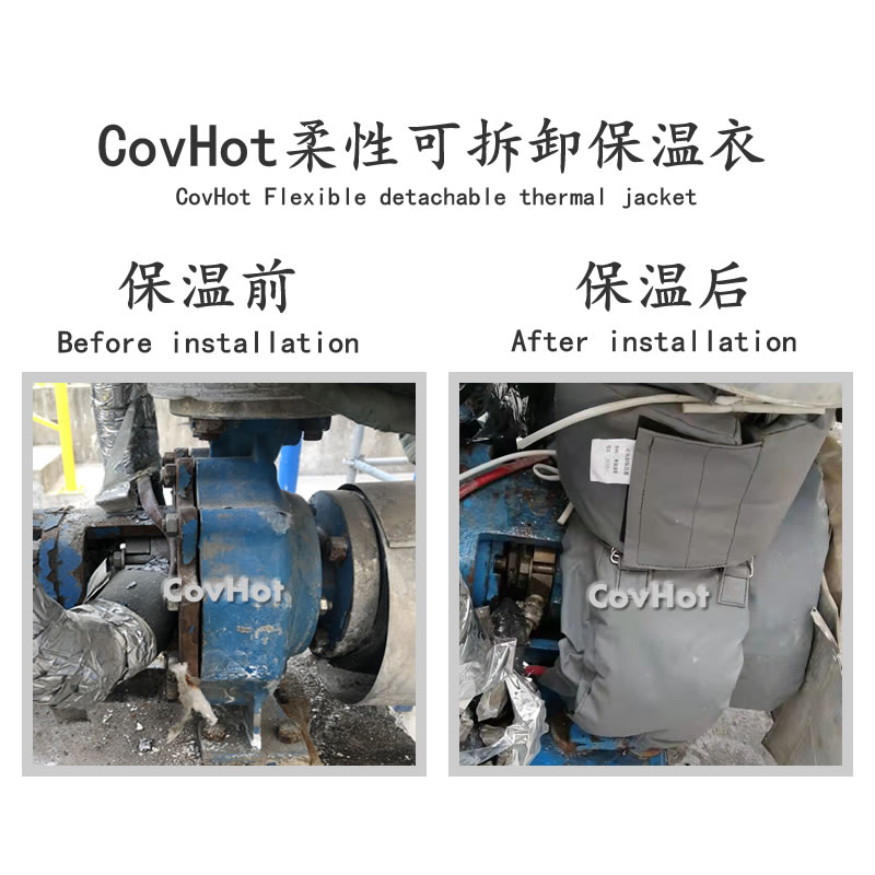 可拆卸泵<a href=http://fs-qx.com/e/tags/?tagname=%E4%BF%9D%E6%B8%A9%E5%A5%97 target=_blank class=infotextkey>保溫套</a>,泵體<a href=http://fs-qx.com/e/tags/?tagname=%E4%BF%9D%E6%B8%A9%E5%A5%97 target=_blank class=infotextkey>保溫套</a>,泵<a href=http://fs-qx.com/e/tags/?tagname=%E4%BF%9D%E6%B8%A9%E9%9A%94%E7%83%AD target=_blank class=infotextkey>保溫隔熱</a>