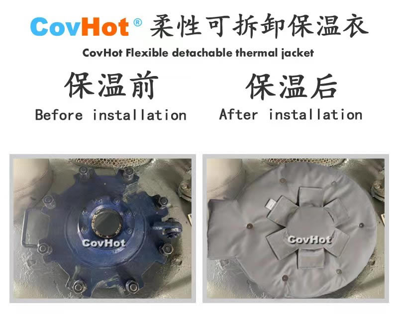高溫<a href=http://fs-qx.com/e/tags/?tagname=%E8%AE%BE%E5%A4%87%E4%BF%9D%E6%B8%A9 target=_blank class=infotextkey>設(shè)備保溫</a>隔熱,<a href=http://fs-qx.com/e/tags/?tagname=%E5%8F%AF%E6%8B%86%E5%8D%B8%E4%BF%9D%E6%B8%A9 target=_blank class=infotextkey>可拆卸保溫</a>
