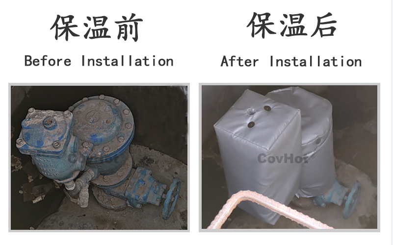 可拆卸柔性<a href=http://fs-qx.com/e/tags/?tagname=%E4%BF%9D%E6%B8%A9%E5%A5%97 target=_blank class=infotextkey>保溫套</a>