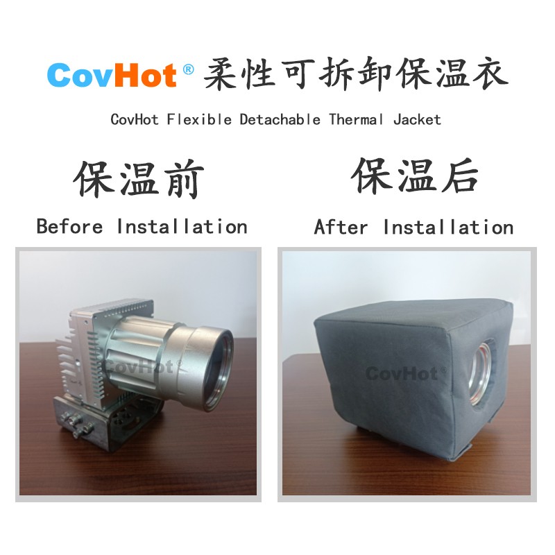 電伴熱<a href=http://fs-qx.com/e/tags/?tagname=%E4%BF%9D%E6%B8%A9%E5%A5%97 target=_blank class=infotextkey>保溫套</a>,防凍<a href=http://fs-qx.com/e/tags/?tagname=%E4%BF%9D%E6%B8%A9%E5%A5%97 target=_blank class=infotextkey>保溫套</a>