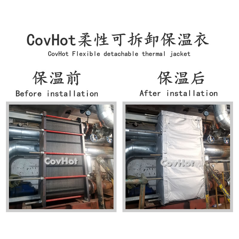 板換<a href=http://fs-qx.com/e/tags/?tagname=%E4%BF%9D%E6%B8%A9%E5%A5%97 target=_blank class=infotextkey>保溫套</a>