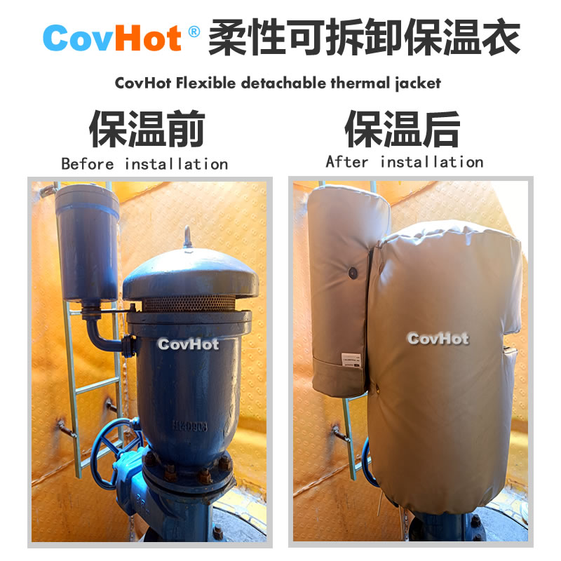 疏水閥<a href=http://fs-qx.com/e/tags/?tagname=%E4%BF%9D%E6%B8%A9%E5%A5%97 target=_blank class=infotextkey>保溫套</a>,<a href=http://fs-qx.com/e/tags/?tagname=%E5%8F%AF%E6%8B%86%E5%8D%B8%E4%BF%9D%E6%B8%A9%E5%A5%97 target=_blank class=infotextkey>可拆卸<a href=http://fs-qx.com/e/tags/?tagname=%E4%BF%9D%E6%B8%A9%E5%A5%97 target=_blank class=infotextkey>保溫套</a></a>