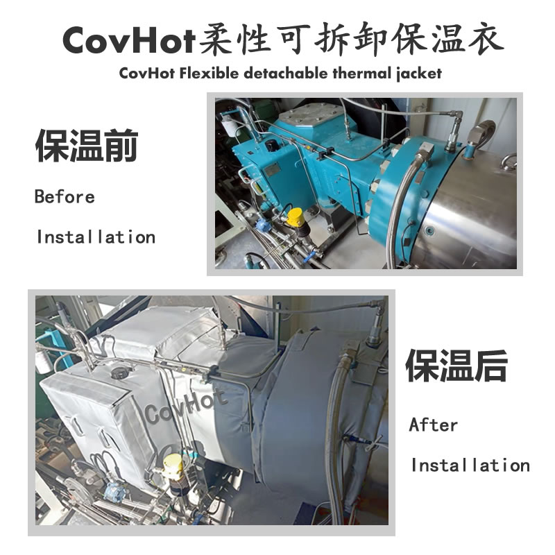 可拆卸泵體<a href=http://fs-qx.com/e/tags/?tagname=%E4%BF%9D%E6%B8%A9%E8%A1%A3 target=_blank class=infotextkey>保溫衣</a>,科好特,泵體<a href=http://fs-qx.com/e/tags/?tagname=%E4%BF%9D%E6%B8%A9%E8%A1%A3 target=_blank class=infotextkey>保溫衣</a>